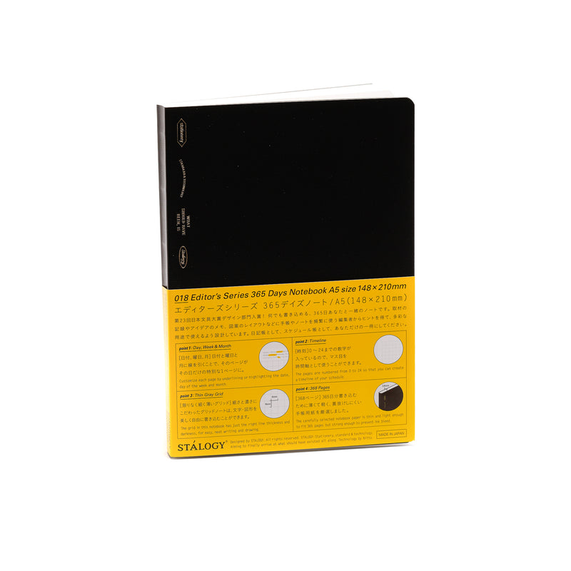 365 Days Notebook