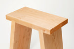 Studio Stool