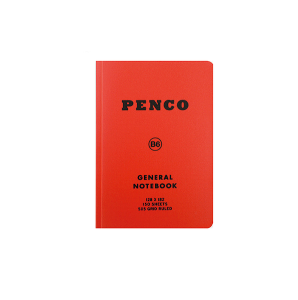 Genral Notebook General Notebook B6 – Shrapnel Design | Custom Presentation Solutions ...